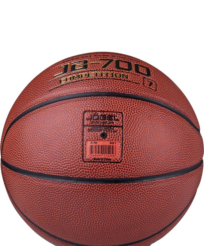 Мяч баскетбольный Jogel JB-700 р.7 665_800