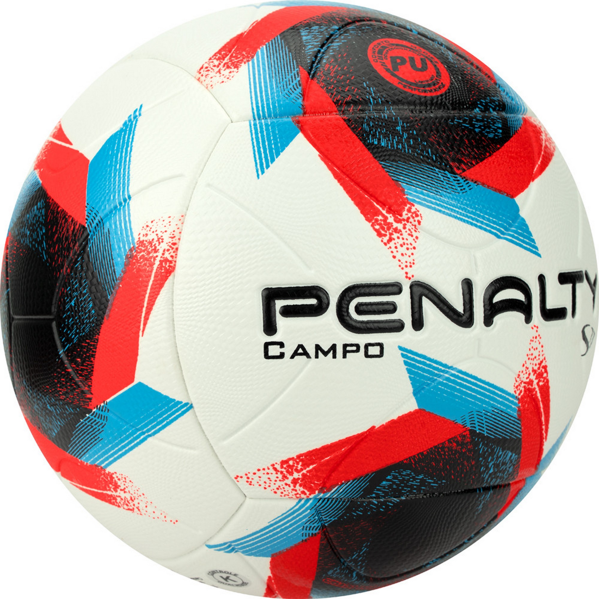 Мяч футбольный Penalty Bola Campo S11 R2 XXIII 5213461610-U р.5 2000_2000