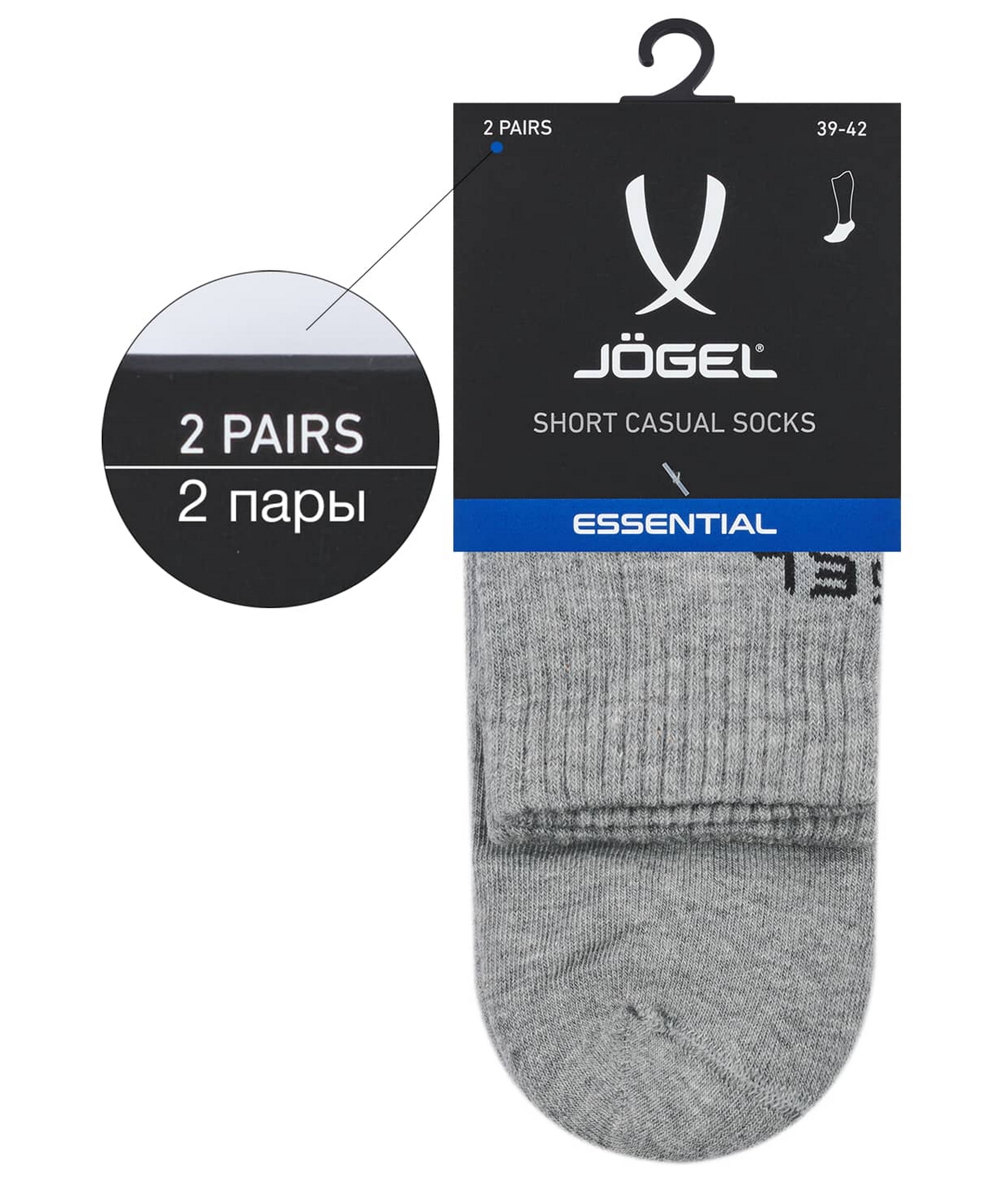 Носки средние Jogel ESSENTIAL Mid Cushioned Socks меланжевый 1663_2000