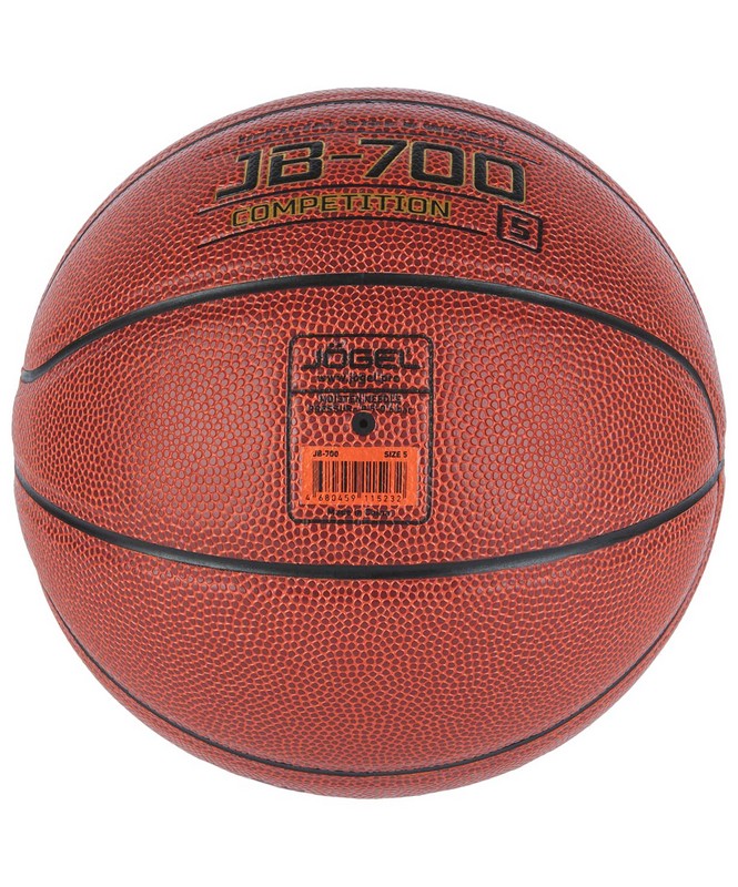 Мяч баскетбольный Jogel JB-700 р.5 665_800