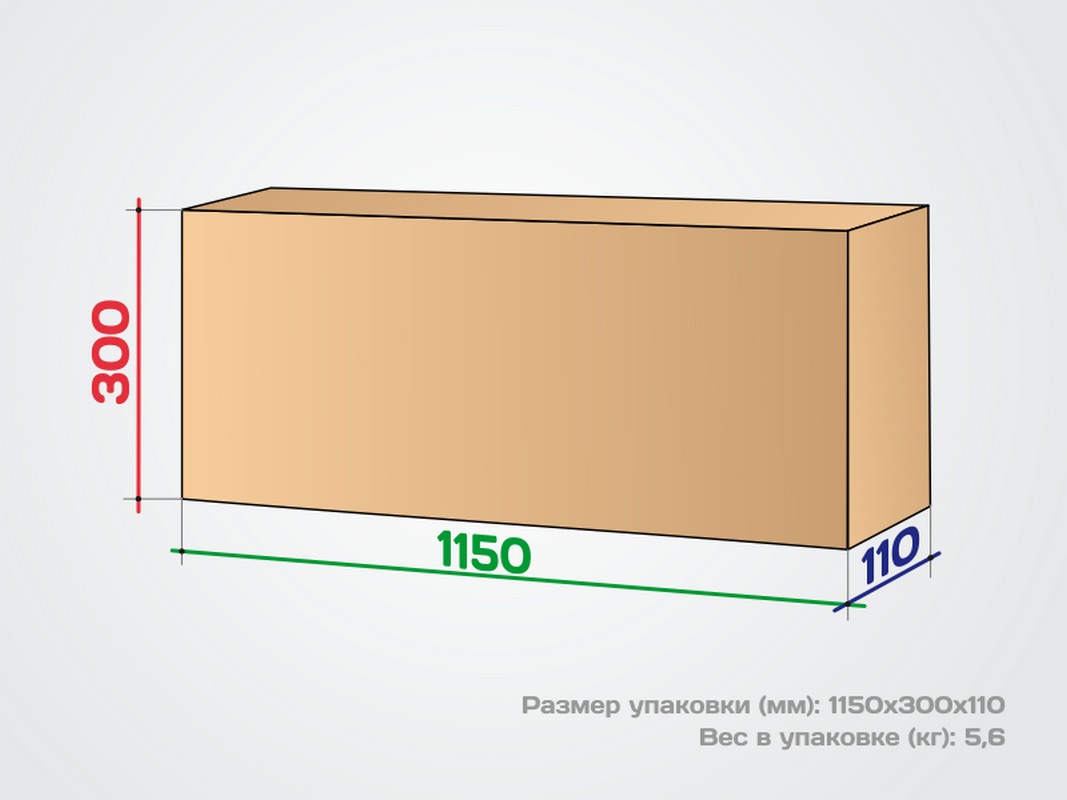 Турник настенный разборный Spektr Sport Акцент, серый 1067_800