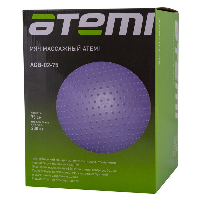 Гимнастический мяч Atemi AGB0175 75 см 800_800