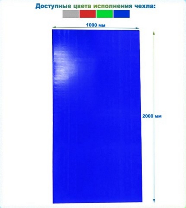 Защита стен-протектор на липучках 2000х1000х20мм тент (НПЭ) Dinamika 718_800