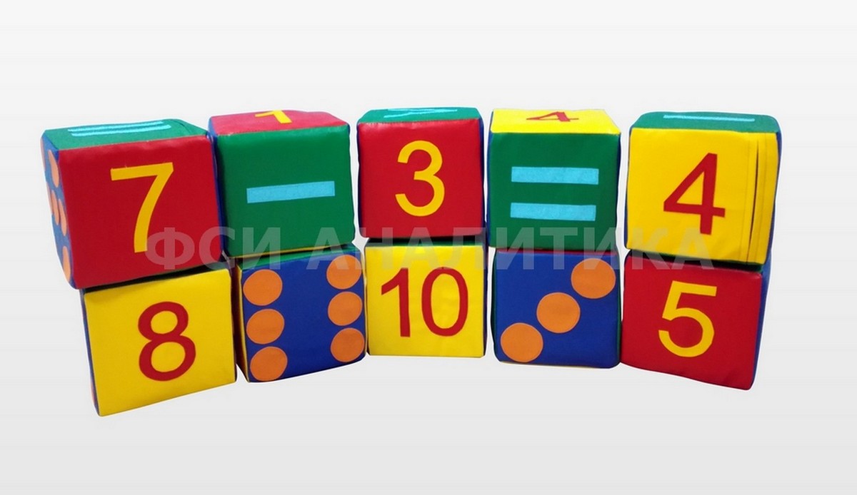 Детские игровые кубики - Учимся считать ФСИ 10 кубиков 10849 1200_694