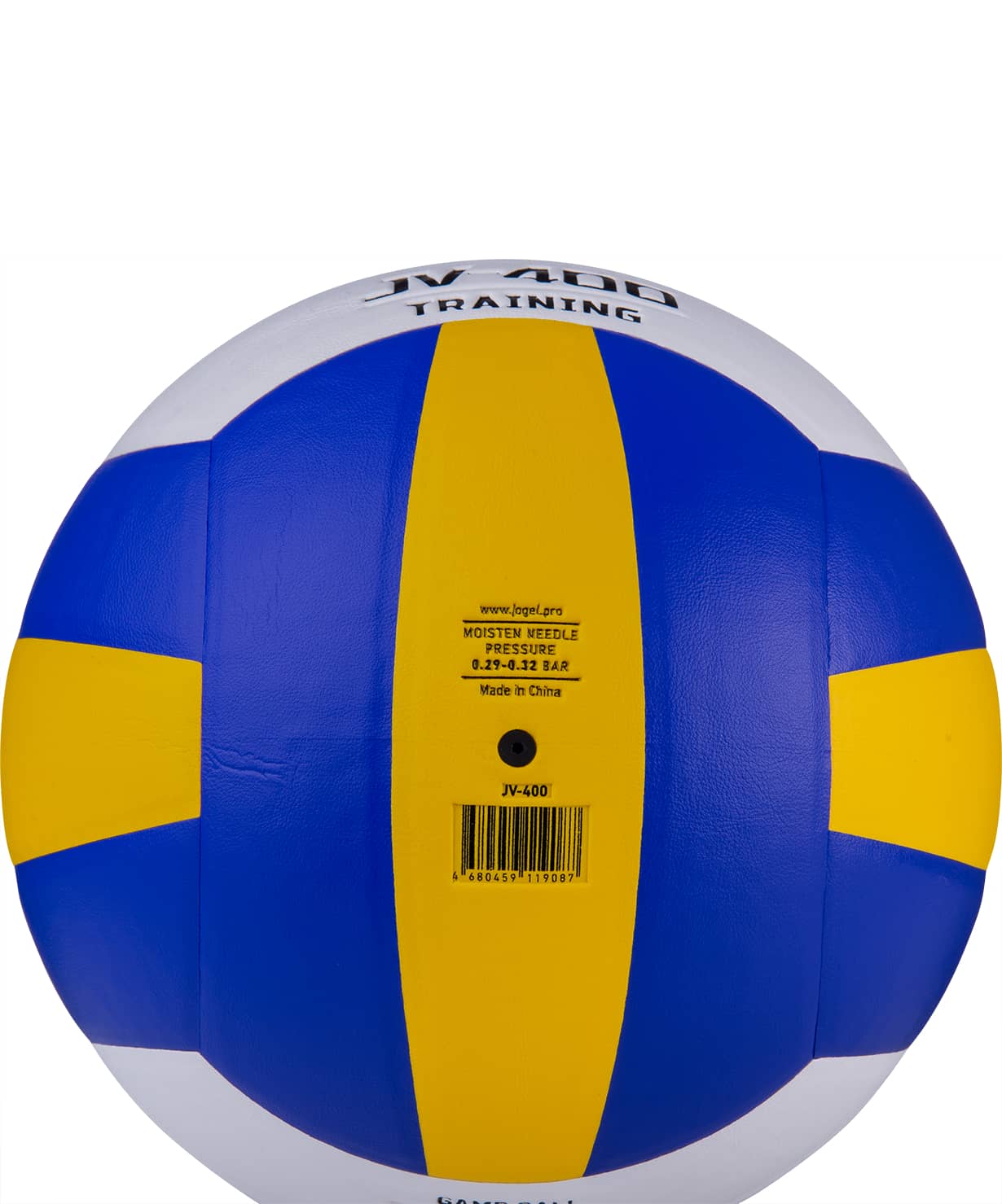 Мяч волейбольный Jogel JV-400 1230_1479