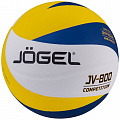 Мяч волейбольный Jogel JV-800 р.5 120_120