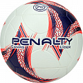 Мяч футбольный Penalty Bola Campo Lider XXIII 5213381239-U р.5 120_120