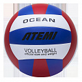 Мяч волейбольный Atemi Ocean (N), р.5, окруж 65-67 120_120