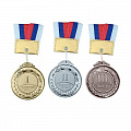 Медаль Sportex 1 место римскими цифрами (d6 см, лента в комплекте) F11735 120_120