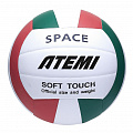 Мяч волейбольный Atemi Space (N), р.5, окруж 65-67 120_120