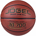 Мяч баскетбольный Jogel JB-700 р.7 120_120