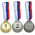 Медаль Sportex 1 место (d6,5 см, лента триколор в комплекте) F18523 120_120