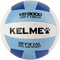 Мяч волейбольный Kelme 8203QU5017-162 р. 5 120_120