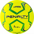 Мяч гандбольный Penalty HANDEBOL H2L ULTRA FUSION FEMININO X, 5203642600-U, р.2 120_120