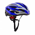 Шлем взрослый RGX с регулировкой размера 55-60 WX-H03 синий 120_120