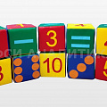 Детские игровые кубики - Учимся считать ФСИ 10 кубиков 10849 120_120