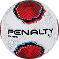 Мяч футбольный Penalty Bola Campo S11 R2 XXII, 5213251610-U, PU, термосшивка, бел-красн-синий 120_120