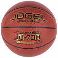 Мяч баскетбольный Jogel JB-700 р.5 120_120